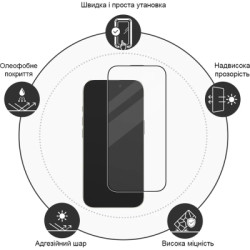 Скло захисне Drobak Samsung Galaxy A26 Black Frame A+ (383867)