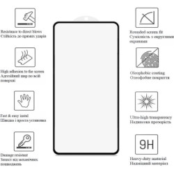 Скло захисне Drobak Samsung Galaxy S25 Black (383883)