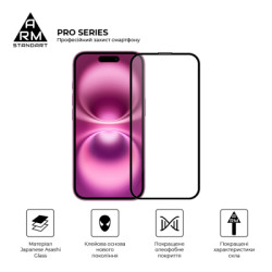 Скло захисне Armorstandart Pro Apple iPhone 16 with mesh (ARM87026)