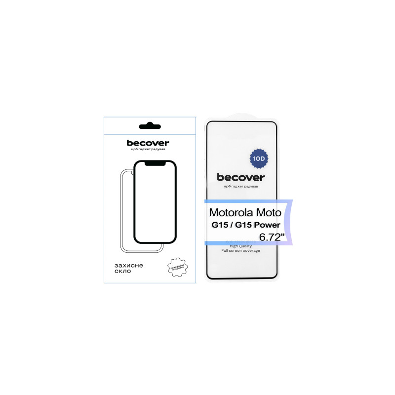 Скло захисне BeCover Motorola Moto G15 / G15 Power 10D Black (713574)