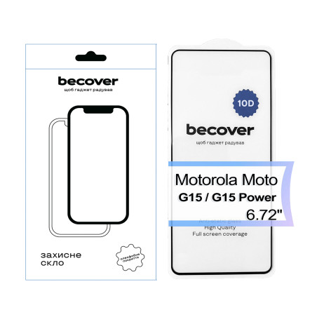 Скло захисне BeCover Motorola Moto G15 / G15 Power 10D Black (713574)