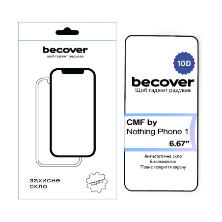 Скло захисне BeCover CMF by Nothing Phone 1 10D Black (713571)