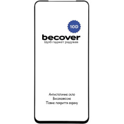 Скло захисне BeCover Nubia V70 10D Black (713555)
