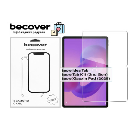 Скло захисне BeCover Lenovo Idea Tab/K11 (2nd Gen) TB336/Xiaoxin Pad (2025) 11" (713678)