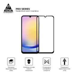Скло захисне Armorstandart Pro Samsung A25 5G (A256) (ARM69582)