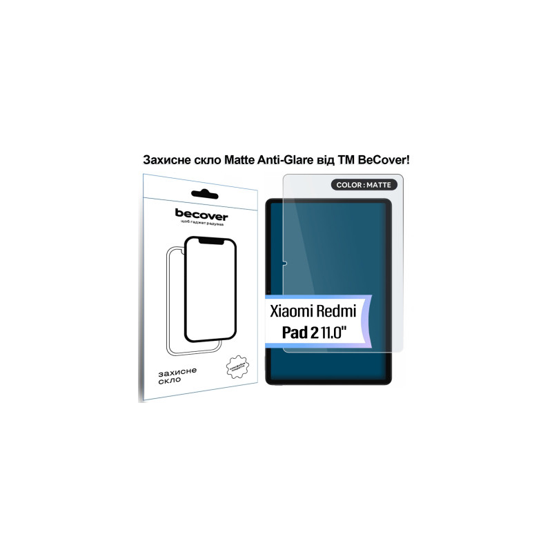 Скло захисне BeCover Matte Anti-Glare Xiaomi Redmi Pad 2 11.0" (713711)