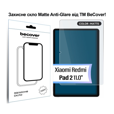 Скло захисне BeCover Matte Anti-Glare Xiaomi Redmi Pad 2 11.0" (713711)