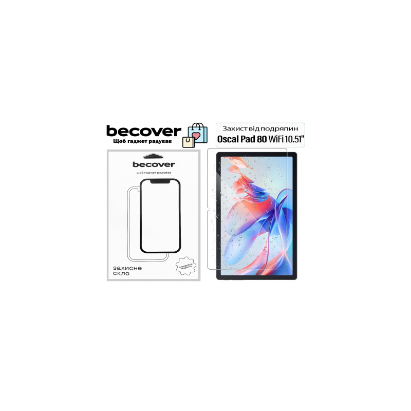 Скло захисне BeCover Oscal Pad 80 WiFi 10.51" (713694)