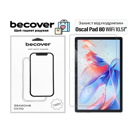 Скло захисне BeCover Oscal Pad 80 WiFi 10.51" (713694)
