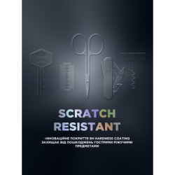 Скло захисне Armorstandart Supreme Black Icon Apple iPhone 17 Pro Max (ARM86401)