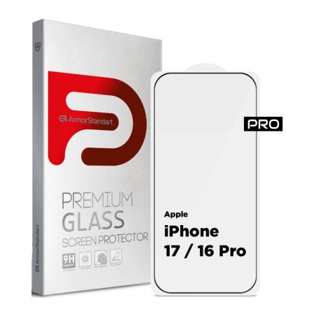 Скло захисне Armorstandart Pro Apple iPhone 17 / 16 Pro (ARM86210)
