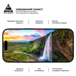 Скло захисне Armorstandart Pro Apple iPhone 17 / 16 Pro (ARM86210)