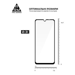 Скло захисне Armorstandart Pro ZTE Nubia V70 Max 4G (ARM86127)