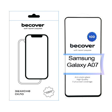 Скло захисне BeCover 10D Samsung Galaxy A07 SM-A075 Black (713684)