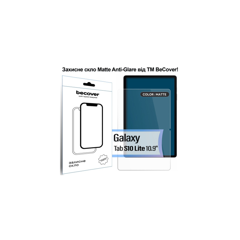 Скло захисне BeCover Matte Anti-Glare Samsung Galaxy Tab S10 Lite SM-X400/406 10.9" (713819)