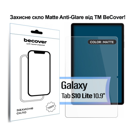 Скло захисне BeCover Matte Anti-Glare Samsung Galaxy Tab S10 Lite SM-X400/406 10.9" (713819)