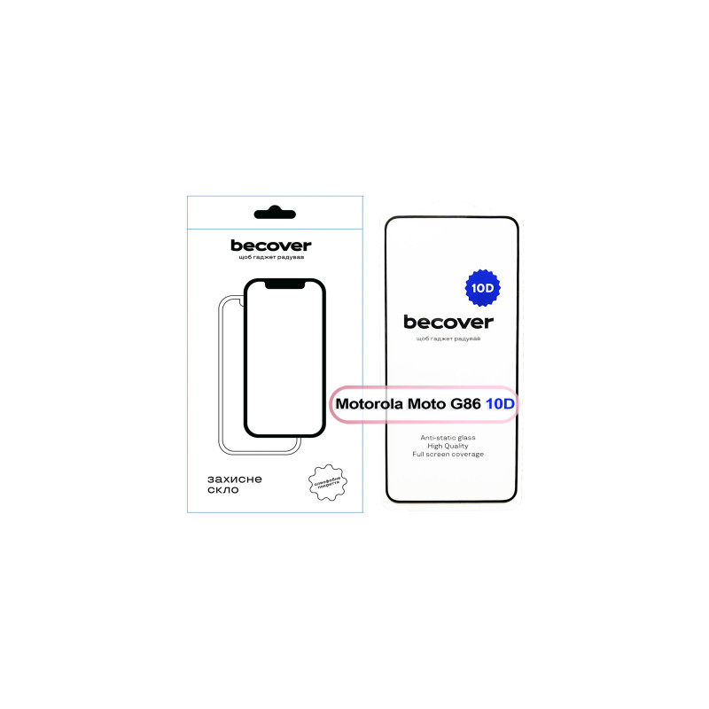 Скло захисне BeCover 10D Motorola Moto G86 Black (713743)
