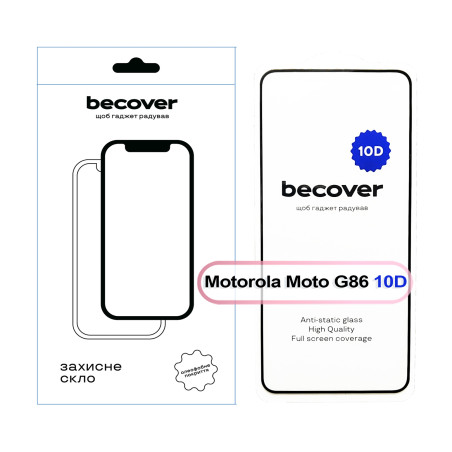 Скло захисне BeCover 10D Motorola Moto G86 Black (713743)