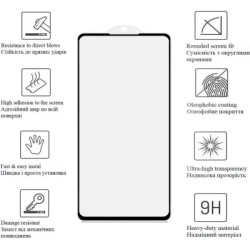 Скло захисне Drobak Motorola Edge 60 Pro Black Frame A+ (595991)