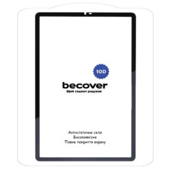 Скло захисне BeCover 10D Samsung Galaxy Tab A11 SM-X133/X135 8.7" Black (713934)