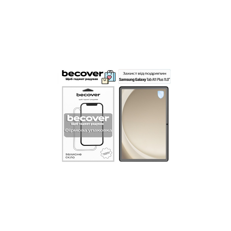 Скло захисне BeCover Samsung Galaxy Tab A11 Plus SM-X236B 11.0" (713937)