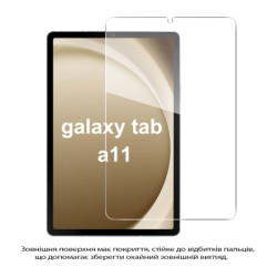 Скло захисне BeCover Samsung Galaxy Tab A11 SM-X133/X135 8.7" (713935)