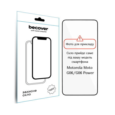 Скло захисне BeCover Motorola Moto G06 / G06 Power 4G Black (714364)