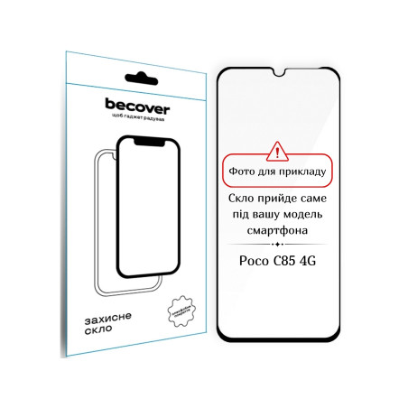 Скло захисне BeCover Poco C85 4G Black (714366)