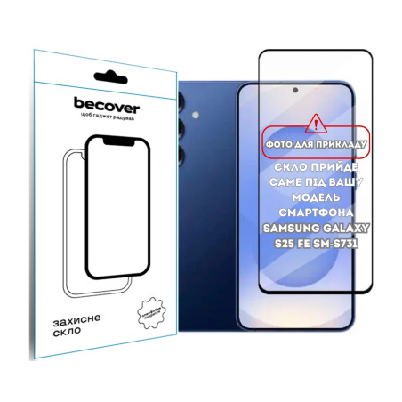 Скло захисне BeCover Samsung Galaxy S25 FE SM-S731 Black (714379)