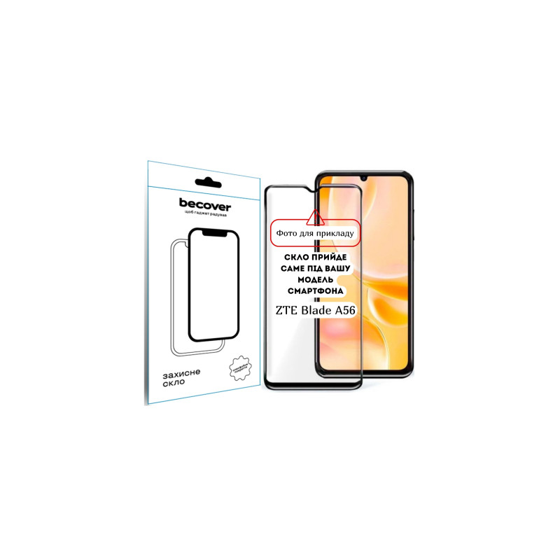 Скло захисне BeCover ZTE Blade A56 Black (714375)