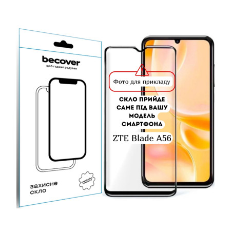 Скло захисне BeCover ZTE Blade A56 Black (714375)