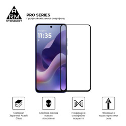Скло захисне Armorstandart Pro Motorola G56 5G (ARM86586)