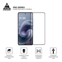 Скло захисне Armorstandart Pro Motorola G86 Power 5G (ARM86588)