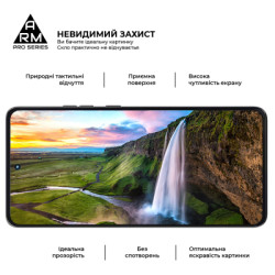 Скло захисне Armorstandart Pro Motorola G86 Power 5G (ARM86588)