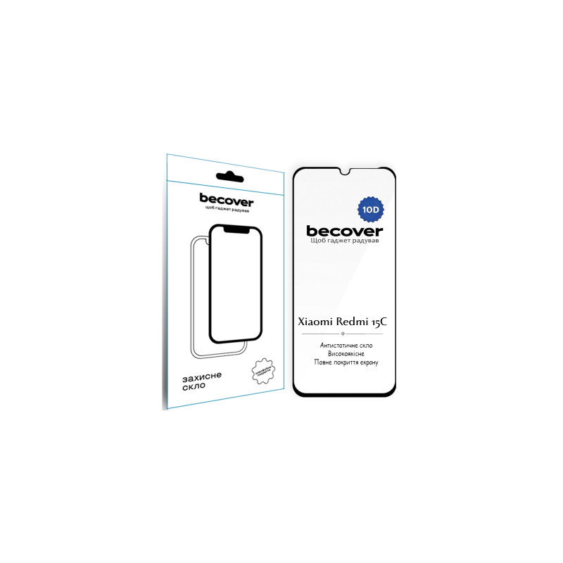 Скло захисне BeCover 10D Xiaomi Redmi 15C 4G/5G Black (713908)