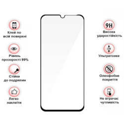 Скло захисне BeCover Xiaomi Redmi 15C 4G/5G Black (713907)