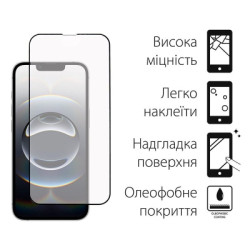 Скло захисне Dengos Full Glue iPhone 16e Black (TGFG-424)