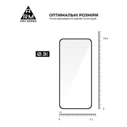 Скло захисне Armorstandart Pro OPPO A6 Pro 4G (ARM89183)