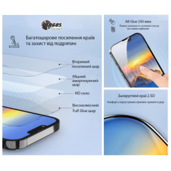 Скло захисне Dengos Full Glue Xiaomi Redmi Note 15 Pro 5G Black (TGFG-427)