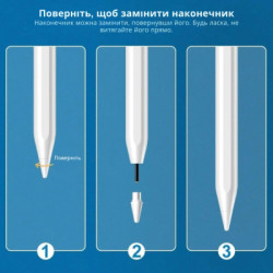 Стилус AirOn tip (наконечник) for AirPen 2 (6126755803220)