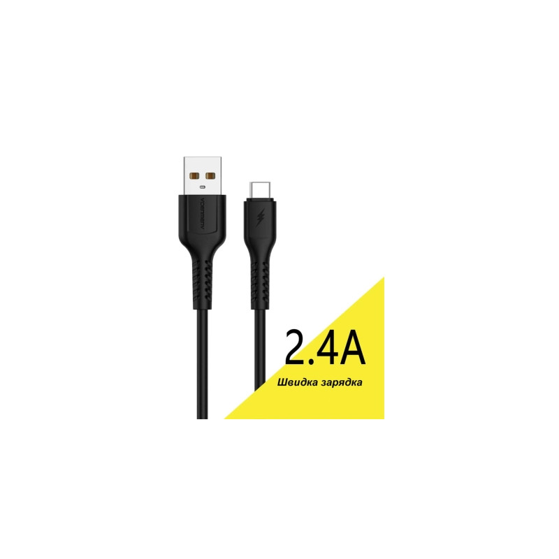 Дата кабель USB 2.0 AM to USB-C 1.0m 2.4A silicone black Denmen (DM-D42T-BK)