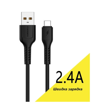 Дата кабель USB 2.0 AM to USB-C 1.0m 2.4A silicone black Denmen (DM-D42T-BK)