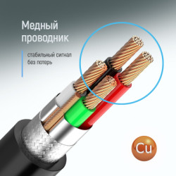 Дата кабель USB 2.0 AM/AM 1.0m black ColorWay (CW-CBUU071-BK)