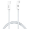 Дата кабель USB-C to USB-C 1.0m 60W white XO (NBQ273_C_White)
