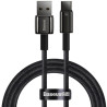 Дата кабель USB 2.0 AM to USB-C 1.0m 100W black Baseus (CAWJ000001)