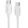 Дата кабель USB-C to USB-C 1.0m 100W white Essager (EXCTT1-WL02-P)