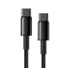 Дата кабель USB-C to USB-C 1.0m 100W black Baseus (CATWJ-01)