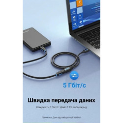 Дата кабель USB 3.0 AM/AF 3.0m black Vention (CBHBI)