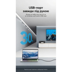 Дата кабель USB 2.0 AM/AF 20.0m Active black Vention (CBKBQ)