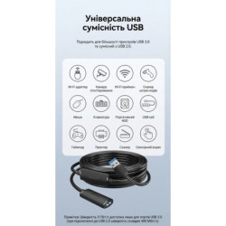 Дата кабель USB 3.0 AM/AF 5.0m Active black Vention (CBMBJ)